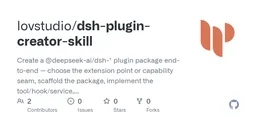 lovstudio/dsh-plugin-creator-skill logo